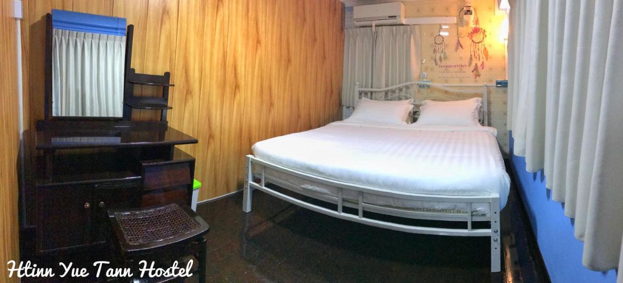 יאנגון Htinn Yue Tann Hostel מראה חיצוני תמונה