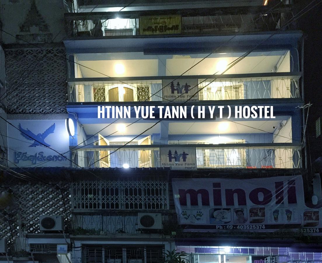 יאנגון Htinn Yue Tann Hostel מראה חיצוני תמונה